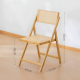 Wooden Chair